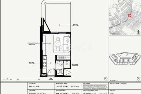 Apartment de 1 dormitorio en Jebel Ali, UAE No. 172268 21