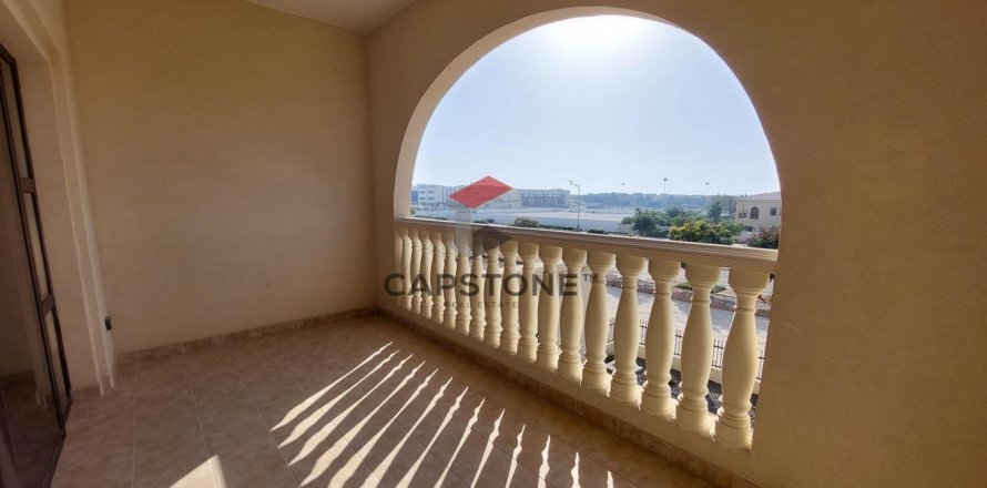 2 غرف نوم شقة على جزيرة السعديات, الإمارات العربية المتحدة رقم 86356