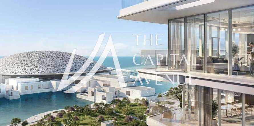 2 غرف نوم شقة على Saadiyat Cultural District, الإمارات العربية المتحدة رقم 199633