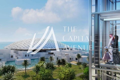 2 غرف نوم شقة على Saadiyat Cultural District, الإمارات العربية المتحدة رقم 199633 9