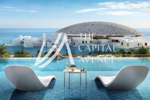 2 غرف نوم شقة على Saadiyat Cultural District, الإمارات العربية المتحدة رقم 199633 10