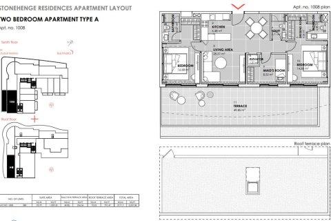Квартира с 2 спальнями  №108834 6