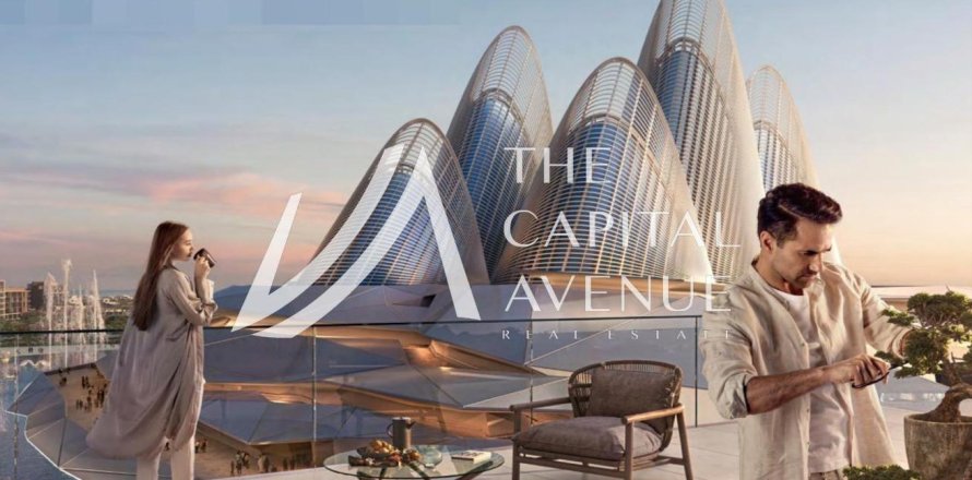 3 غرف نوم شقة على Saadiyat Cultural District, الإمارات العربية المتحدة رقم 32908