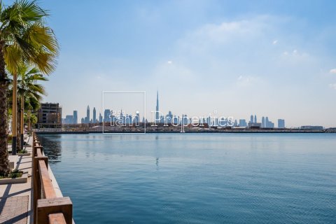 Квартира с 1 спальней в Дубай, ОАЭ №146208 12