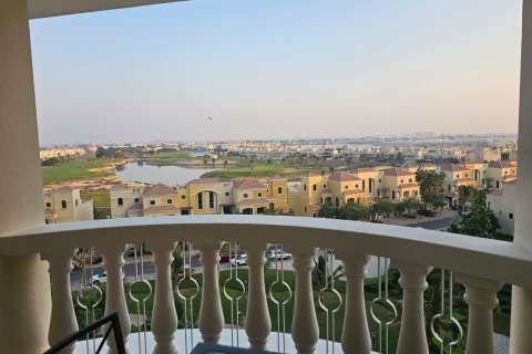 استوديو شقة في Al Hamra Village, الإمارات العربية المتحدة رقم 172119