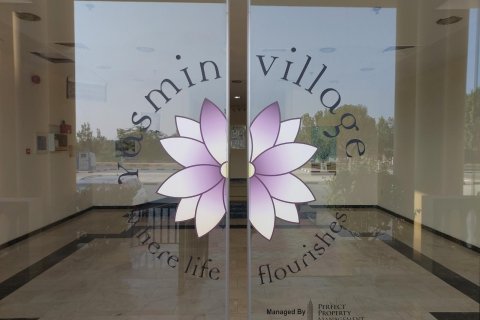 2 غرف نوم شقة في Yasmin Village, الإمارات العربية المتحدة رقم 172115 10