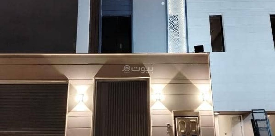 Apartment de 2 dormitorios en Riyadh, Saudi Arabia No. 99680
