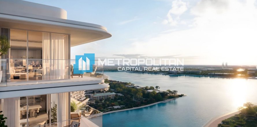 2 غرف نوم شقة في جزيرة الريم, الإمارات العربية المتحدة رقم 147945