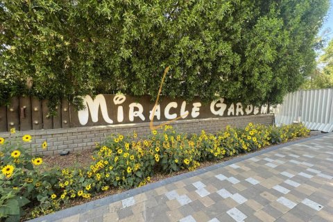 Квартира с 2 спальнями №127585 21