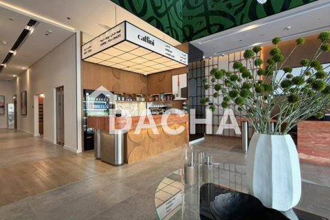 Apartment de 2 dormitorios en Al Jaddaf, UAE No. 156576 9