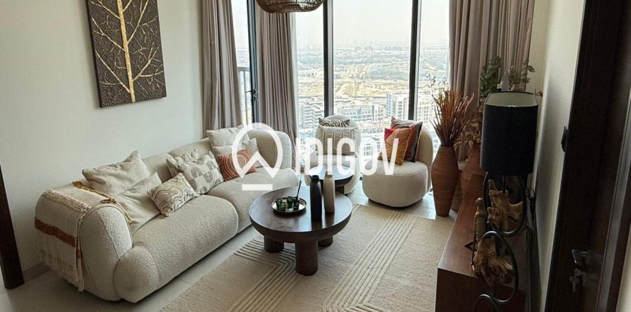 3 غرف نوم شقة في Sobha Hartland, الإمارات العربية المتحدة رقم 203658