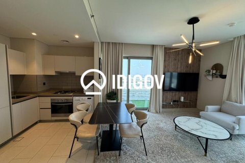 Appartement de 2 chambres à Sobha Hartland, UAE No. 205886