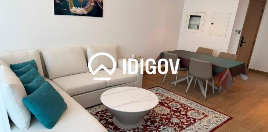 Appartement de 1 chambre à Majan, UAE No. 205884