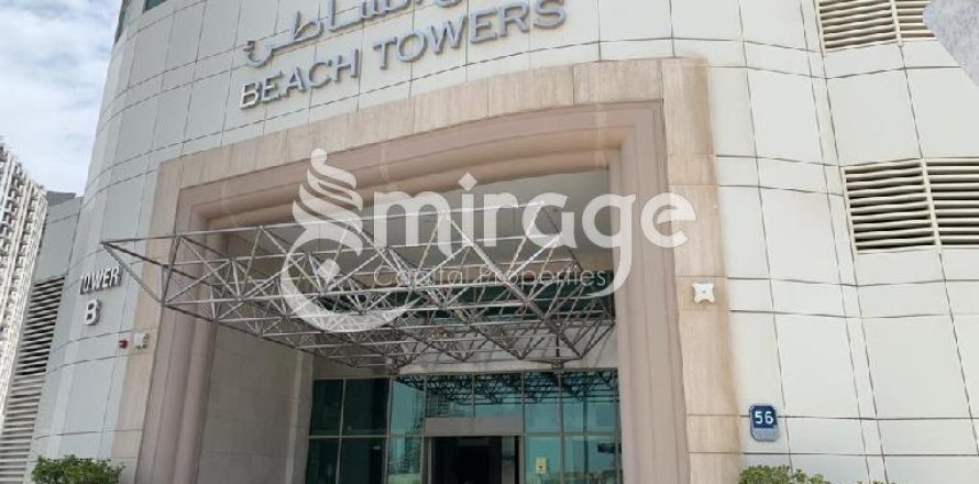 1 غرف نوم شقة في Shams Abu Dhabi, الإمارات العربية المتحدة رقم 43114