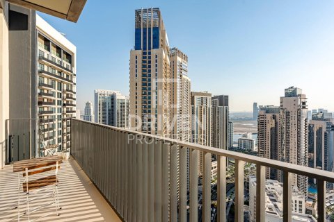 2 bedrooms Apartment in Creek Horizon, UAE No. 199945 18