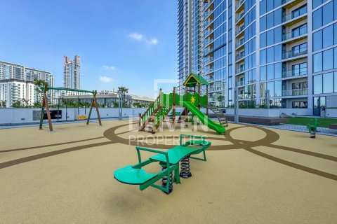 1 bedroom Apartment in Sobha Hartland, UAE No. 199948 5