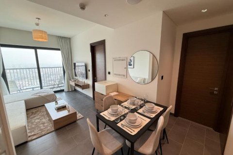 1 bedroom Apartment in Sobha Hartland, UAE No. 141726 9