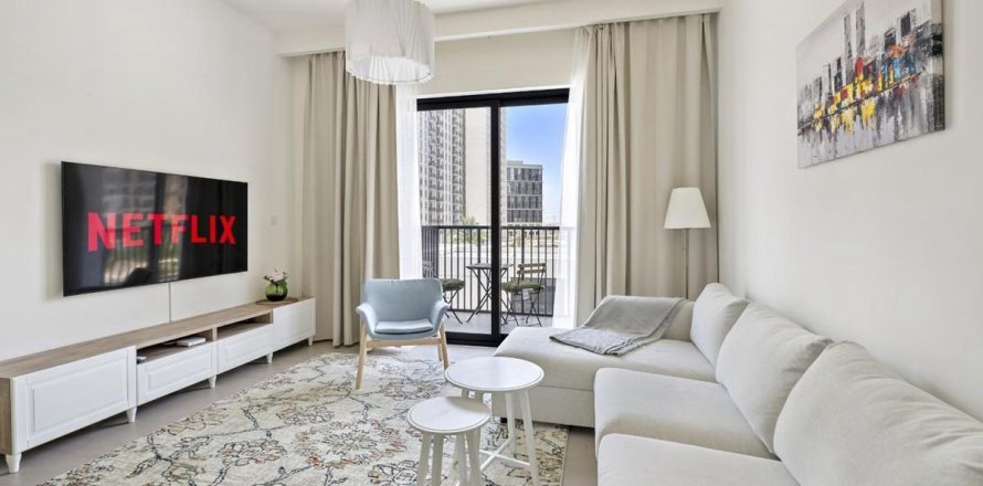 1 غرف نوم شقة في دبي هيلز استيت, الإمارات العربية المتحدة رقم 135742