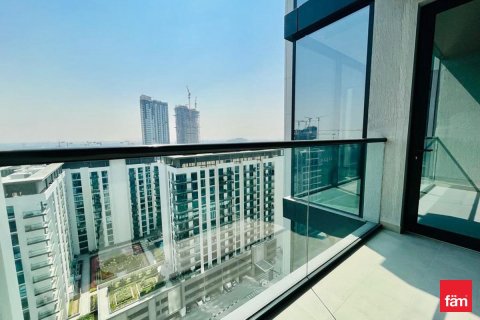 Квартира с 2 спальнями в Дубай, ОАЭ №135746 7