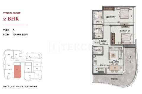 Appartement de 1 chambre à Dubai, UAE No. 187689 21