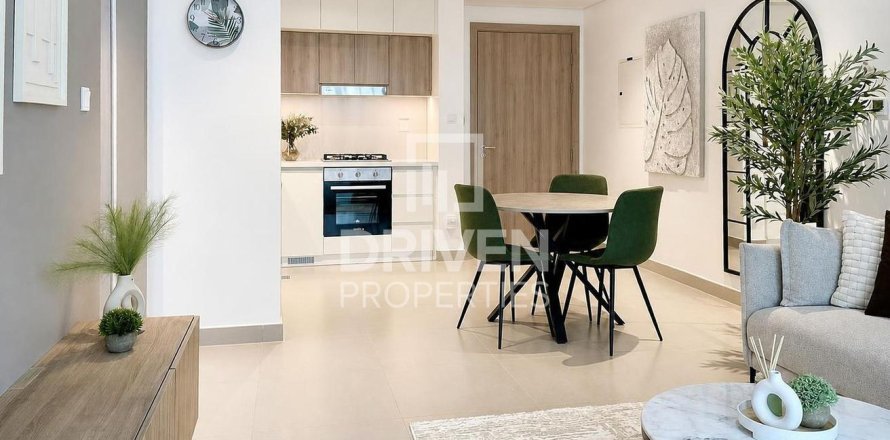 Appartement de 1 chambre à Dubai Hills Estate, UAE No. 210056