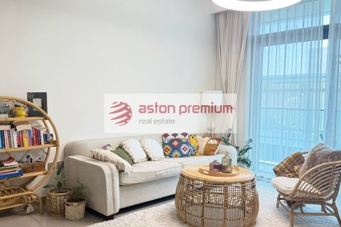 Квартира с 1 спальней в Dubai Harbour, ОАЭ №132563 3