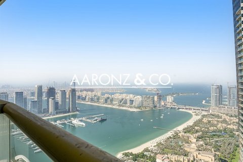 4 غرف نوم شقة في Elite Residence, الإمارات العربية المتحدة رقم 132880