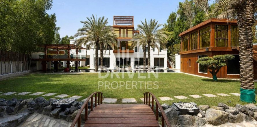 Villa de Studio à Desert Leaf, UAE No. 204716