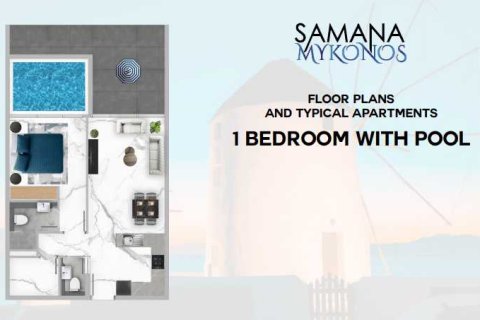 Квартира с 1 спальней  №108994 5