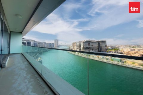 Appartement de 2 chambres à Al Wasl, UAE No. 205165 24