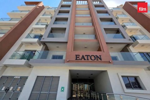 Appartement de 34.9m² à International City, UAE No. 205166 11