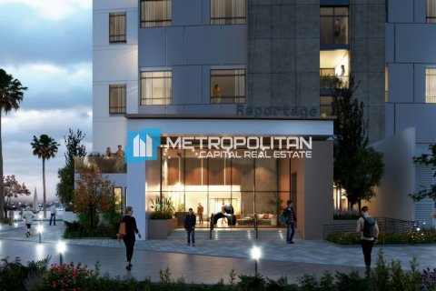 Квартира с 4 спальнями на Остров Яс, ОАЭ №139990 12