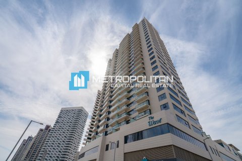 3 bedrooms Apartment in Al Reem Island, UAE No. 139991 4