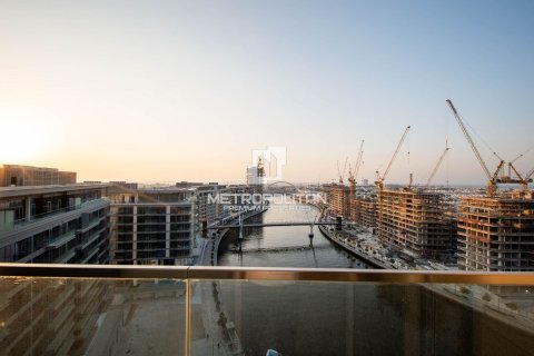 Квартира с 2 спальнями  №130139 2