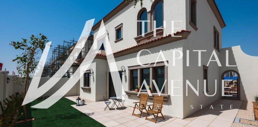 Вилла с 3 спальнями  №120106