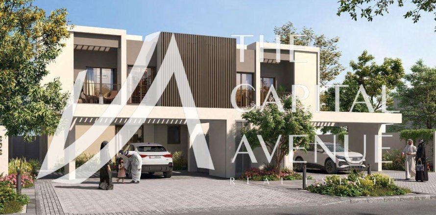 Townhouse de 4 chambres No. 120113