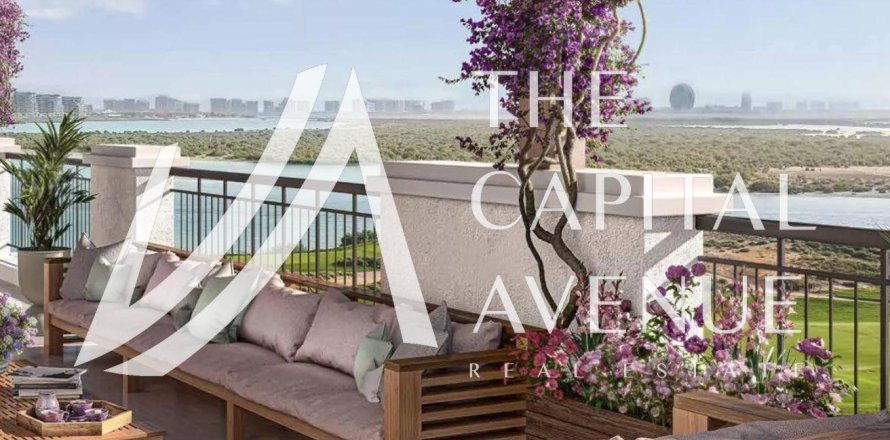 Appartement de 2 chambres  No. 120117