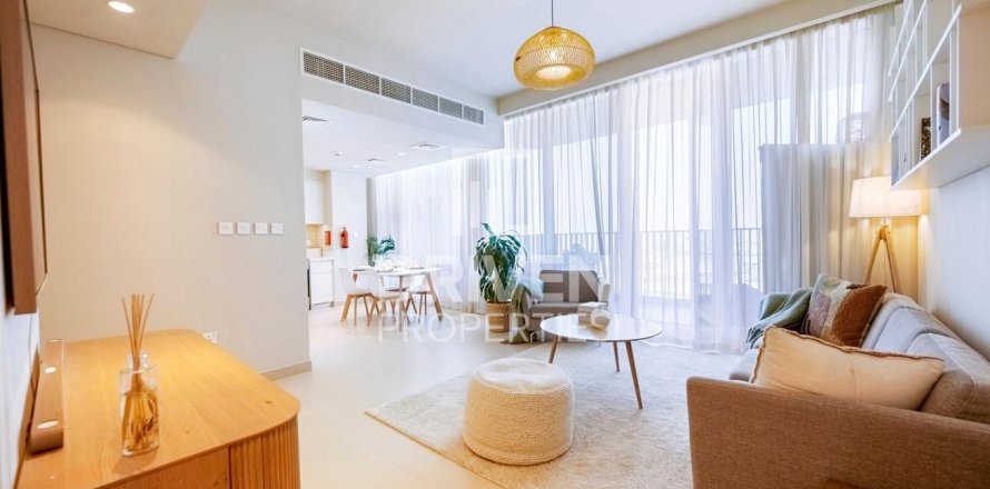 Appartement de 2 chambres à Harbour Gate, UAE No. 206278