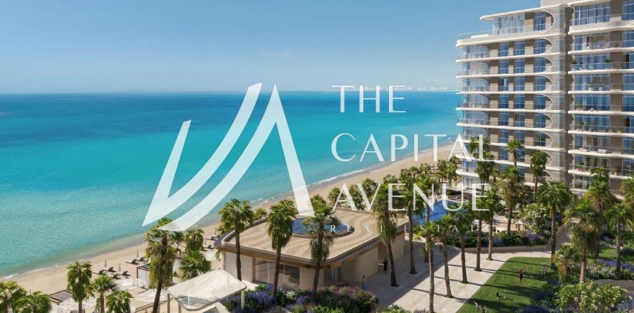 Appartement de 2 chambres à Al Fahid, UAE No. 202258