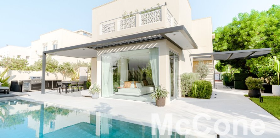 Villa de 4 chambres à Meadows, UAE No. 74825