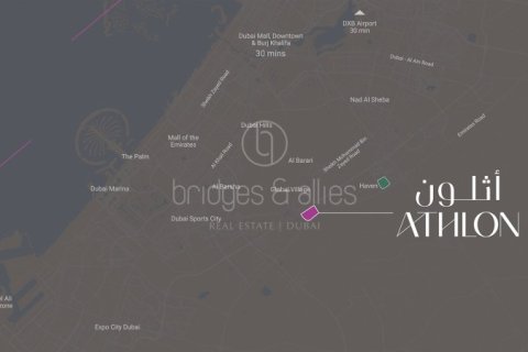 Вилла с 3 спальнями в Dubai Land, ОАЭ №80466 11