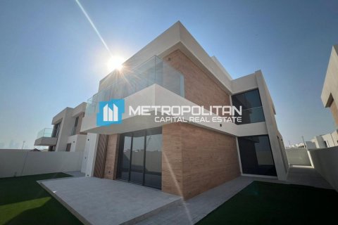 Вилла с 4 спальнями  №119291 2