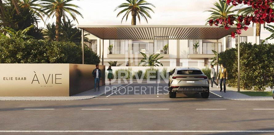 4 غرف نوم تاون هاوس في District 11, الإمارات العربية المتحدة رقم 138190