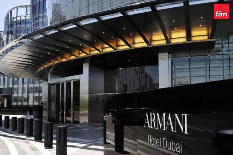 Appartement de 1 chambre à Downtown Dubai (Downtown Burj Dubai), UAE No. 51546 14
