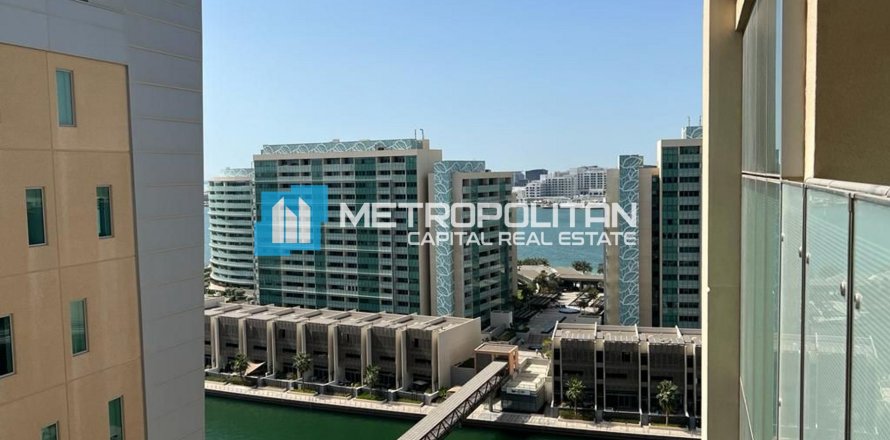 Квартира с 1 спальней №125860