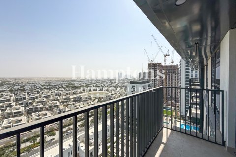 Квартира с 2 спальнями в Maple at Dubai Hills Estate, ОАЭ №145902 5