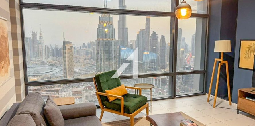 Квартира с 1 спальней в DIFC, ОАЭ №144053