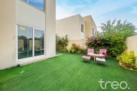 Квартира с 3 спальнями в EMAAR South, ОАЭ №206154
