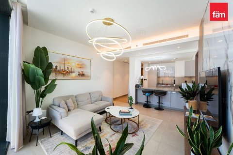 Квартира с 1 спальней в Дубай, ОАЭ №135810