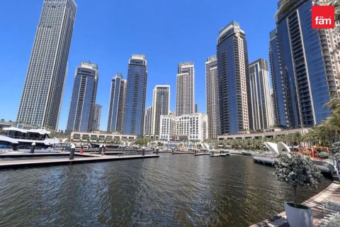 2 غرف نوم شقة في دبي, الإمارات العربية المتحدة رقم 80588 4